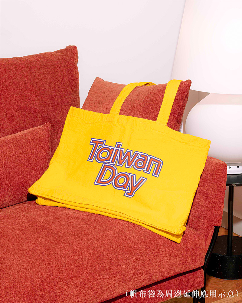 Taiwan Day Key Visual 主視覺設計 Taiwan Day Key Visual 主視覺設計